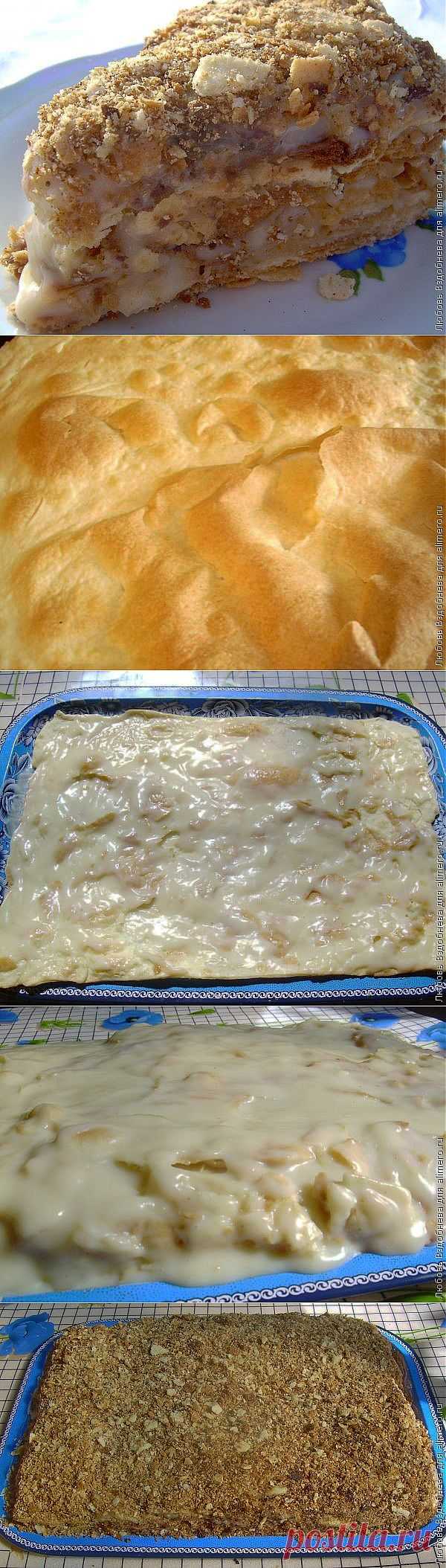 Торт «Наполеон» с заварным кремом. Вот он! Наполеон из детства!!! | Любимые рецепты