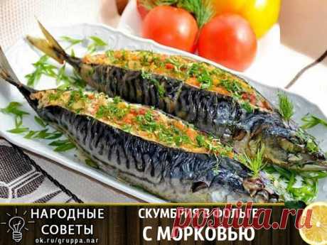 (93) Одноклассники