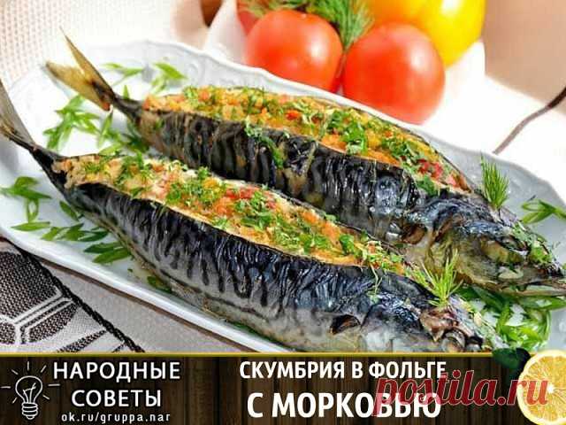 (93) Одноклассники