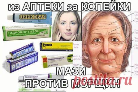 Одноклассники