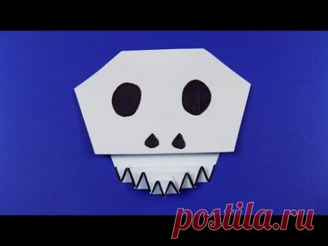 Origami Skull 💀 Paper Calavera - Easy Halloween DIY Decoration