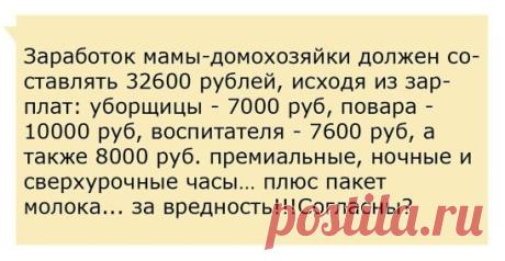 Всё возможно,нужно только захотеть...