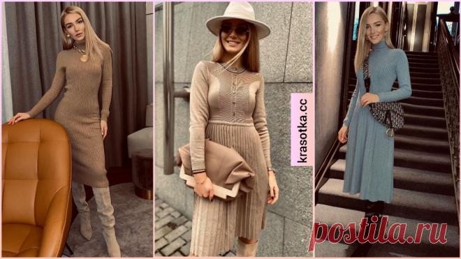 Модные повседневные платья 2023: идеи, которые помогут грамотно обновить гардероб Платья давно перестали быть элементом вечерних образов, они подходят для повседневной носки. Сегодня мы поделимся рекомендациями стилистов, которые помогут усилить природное очарование с помощью...