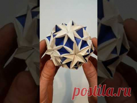 Кусудама Снежная звезда (Uniya Filonova), Kusudama Snow Star #Shorts