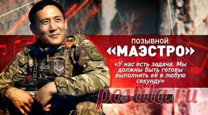 Вспахивают блиндажи и жгут пикапы: операторы дронов срывают ротации ВСУ на Запорожском направлении. Расчёт БПЛА 71-го полка наводит страх на вэсэушников на Запорожском направлении. Операторы дронов вспахивают блиндажи, жгут пикапы и срывают ротации противника. Об этом военкору RT Владу Андрице рассказал боец 42-й гвардейской дивизии с позывным Маэстро. Ночью они защищают небо от тяжёлых дронов «Баба-яга», а днём работают по участку возле федеральной трассы, разделяющей Новоданиловку и Орехов.…