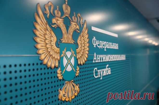 ФАС вмешалась в конфликт банков и застройщиков из-за льготной ипотеки. Антимонопольщики направили запросы шести банкам.