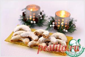 Ванильные рождественские рогалики - кулинарный рецепт