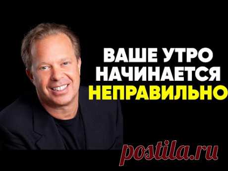 Выбор, Который Есть у Всех, но Немногие Его Делают | Доктор Джо Диспенза