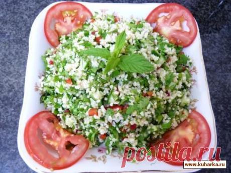 Рецепт: Иракский салат из бургуля под названием: &quot;Табуле&quot;