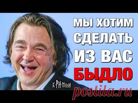 Ингуши заставили отвечать за слова ТНТ и камеди клаб. А Русские так смогут?