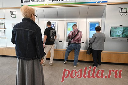 В России сделают дороже обслуживание банковских карт