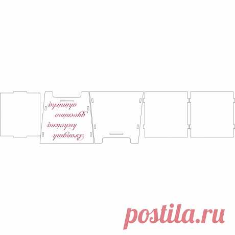(16) Dovanos - Kvadratinis Vazonėlis Su Žodžiais | Facebook