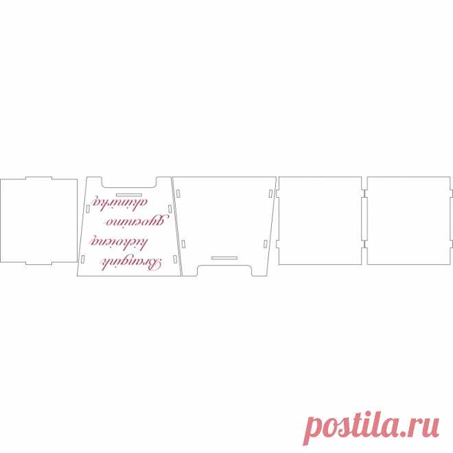 (16) Dovanos - Kvadratinis Vazonėlis Su Žodžiais | Facebook