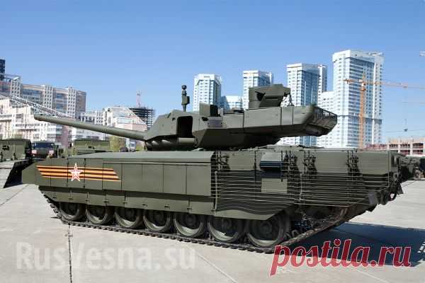 Танк «Армата» сделают невидимым (ФОТО)