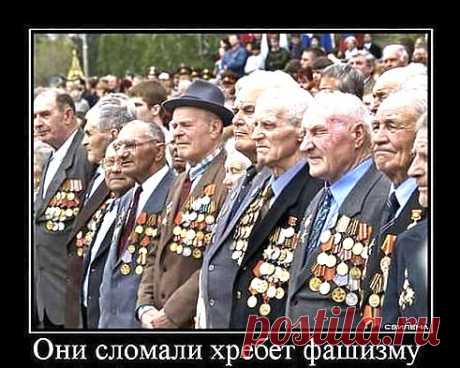 Интересные новости