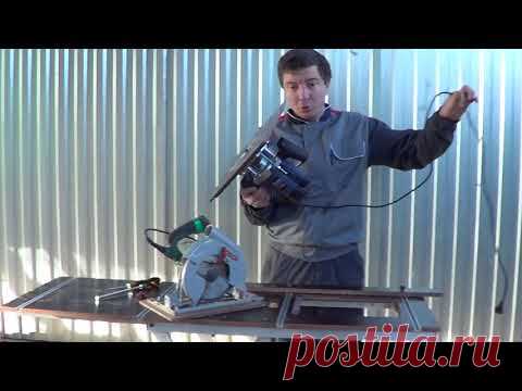 Раскладной верстак Михаила Исаева. Встраиваем дисковую пилу и фрезер.