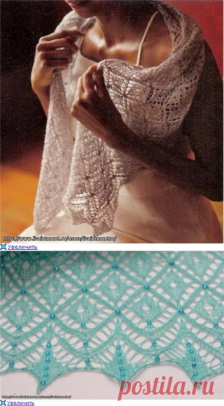 Шарф Решетка / Trellis Scarf.