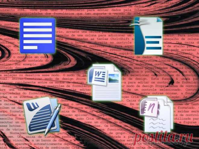 8 отличных текстовых редакторов для разных платформ 8 отличных текстовых редакторов для разных платформ
Бесплатные и платные инструменты, упрощающие работу с текстом.
Смотрим.1. Microsoft Word Платформы: веб, Windows, macOS, Android, iOS, Windows Phone...