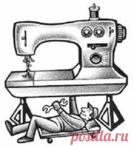 ДЕФЕКТЫ В РАБОТЕ ШВЕЙНОЙ МАШИНЫ
 
Слабая строчка. Слабой строчкой называют такую строчку, при которой лоскуты ткани в шве недостаточно прижаты друг к другу, хоть переплетение ниток происходит правильно. При слабой строчке между сшитыми лоскутами ткани, если их слегка оттягивать друг от друга по шву, видны нитки стежков.
Причиной слабой строчки является недостаточное натяжение обеих ниток.
 
Тугая строчка. При слишком сильном натяжении обеих ниток получается тугая строчка, и машина делает сбор