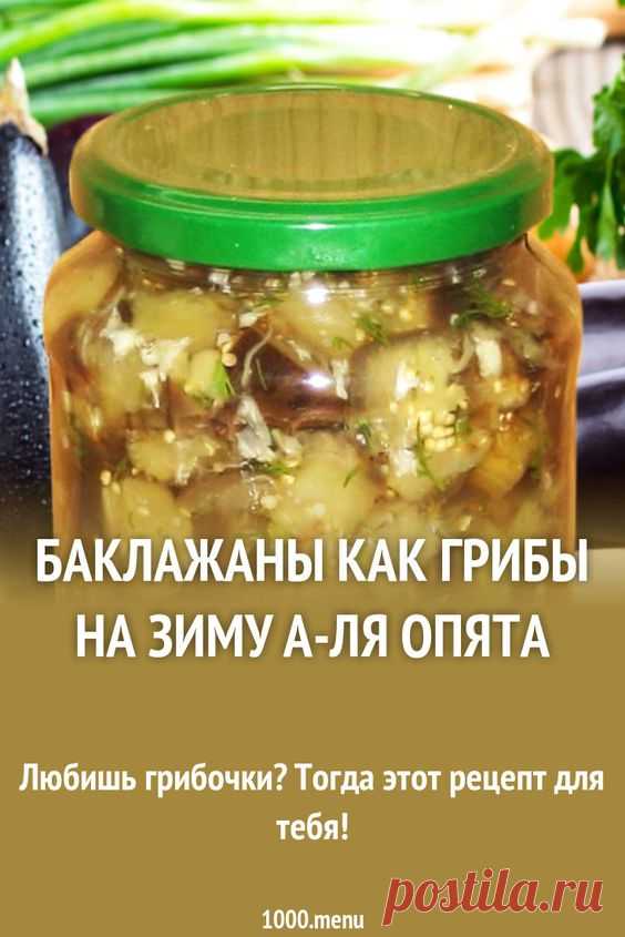 (376) Pinterest