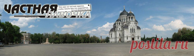 Инесса