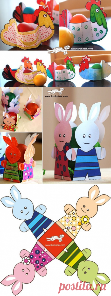 Забавные детские поделки из бумаги с шаблонами к Пасхе
