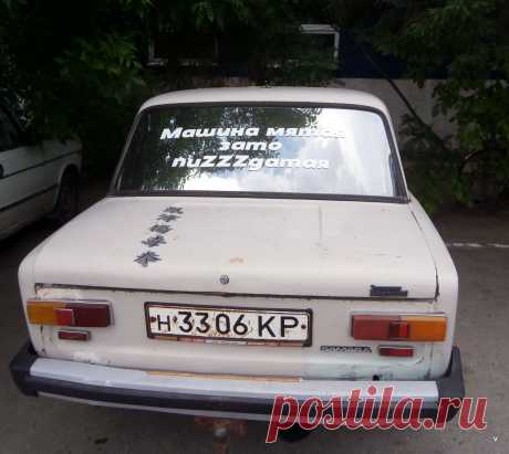 стояла у завода Сокол