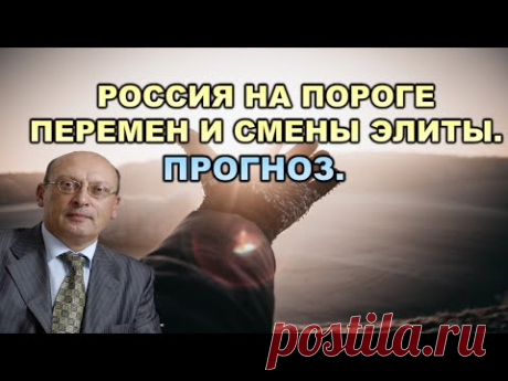 Астролог Александр Зараев: парад планет в июне-будет весело и страшно.