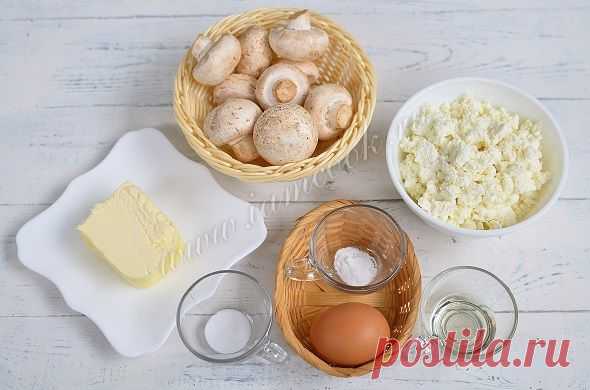 Домашний сыр с грибами...вкусно и бюджетно