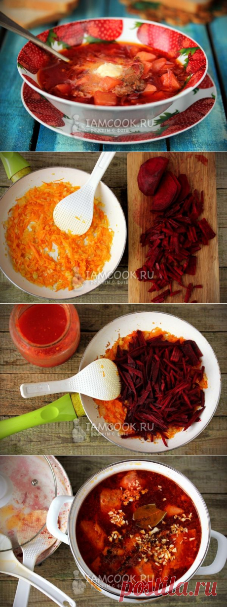 Как приготовить борщ без капусты? - Вкусные рецепты