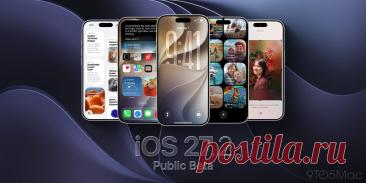 В iOS 27.2 beta обновили приложение «Здоровье», добавили новые языки Siri AI и несколько системных изменений.