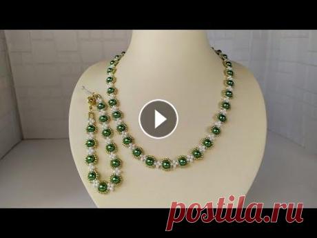 Украшение из бисера. 1 вариант. Комплект. Ожерелье, браслет. Мастер класс для начинающих. Украшение из бисера. Бисероплетение. 1 вариант. Комплект. Ожерелье, браслет. Мастер класс. Пошаговый МК для начинающих. Подробный видео урок, как свои...