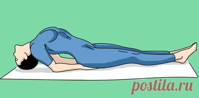 Она делала это упражнение всего 1 раз в 2 дня. Спина перестала болеть сразу же!