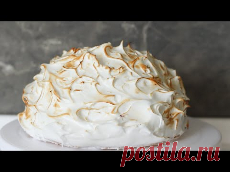 УДИВИТЕЛЬНЫЙ ТОРТ-МОРОЖЕНОЕ🍦 ЗАПЕЧЕННАЯ АЛЯСКА🍦 Baked Alaska recipe
