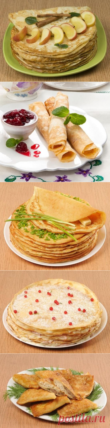 Масленичная десятка: лучшие рецепты блинов к празднику