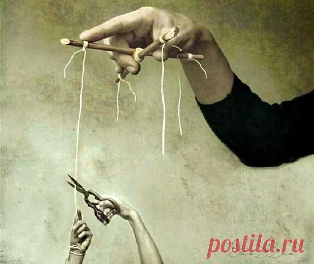 Щит от манипуляций, или 12 природных законов йоги