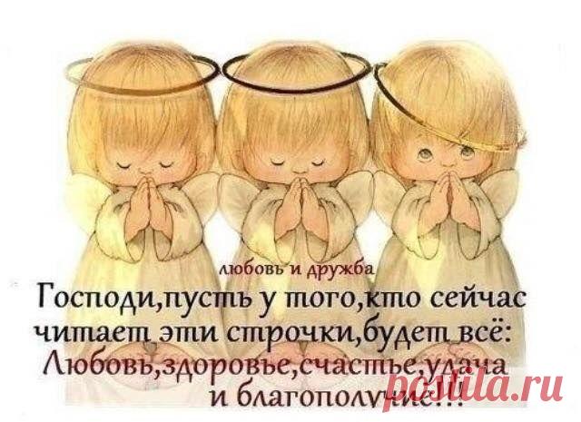 (33) Фото из публикации Александра Крупина в ГРУППА... - Александр Крупин