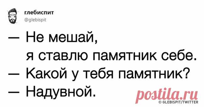 Девушка ведет твиттер с перлами своего спящего мужа, и вы только представьте, что ему снится . Милая Я