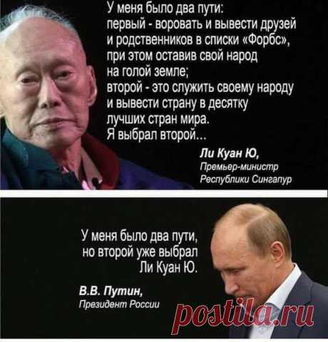 Дороги, которые нас выбирают
