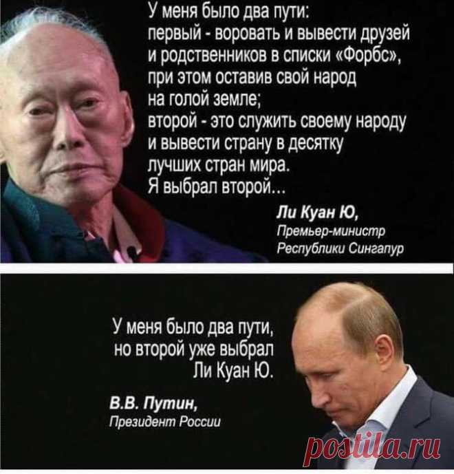 Дороги, которые нас выбирают