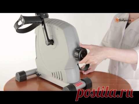 Тренажеры после инсульта |