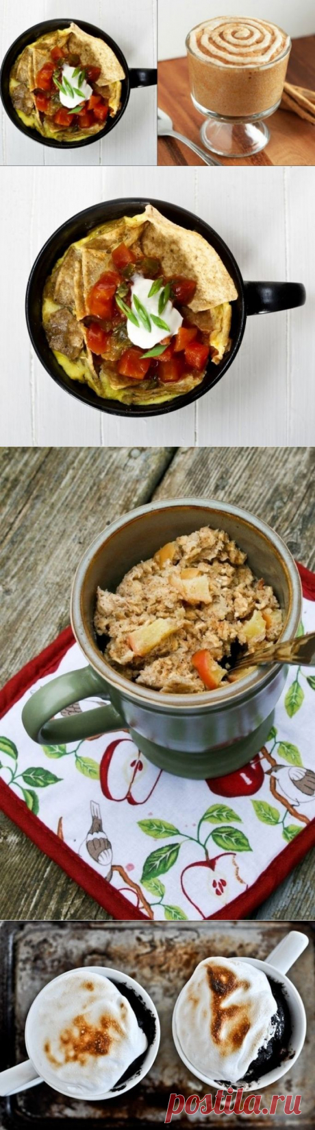 Готовим в микроволновке! 16 вкусных рецептов;)) — Вкусные рецепты