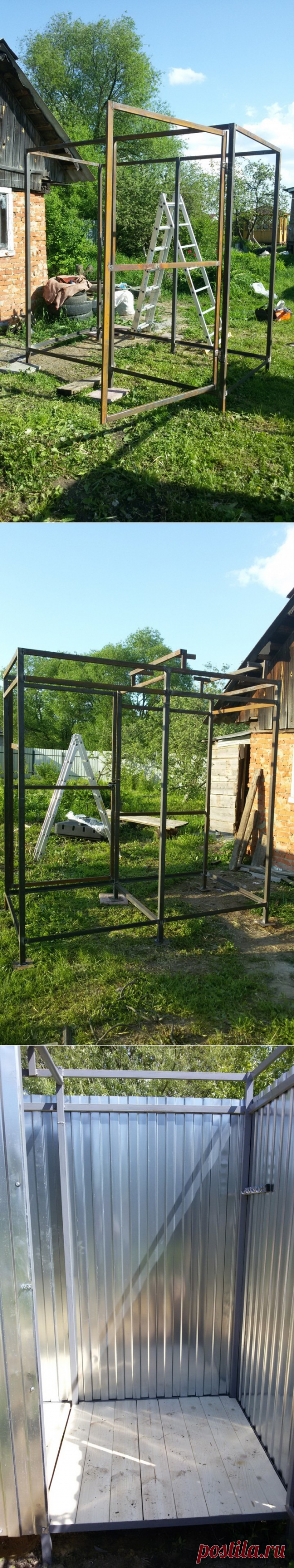 Летний душ для любимой тещи