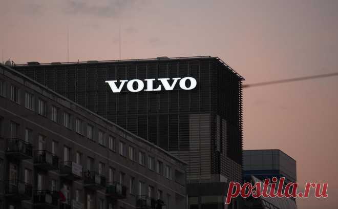 В Швеции не исключили бойкота Volvo Cars из-за «черного списка» Украины. Неделей ранее Украина внесла китайского производителя автомобилей Geely — основного владельца Volvo — в перечень «международных спонсоров войны» из-за отказа уходить из России. В Швеции не исключили бойкота Volvo в связи с этим