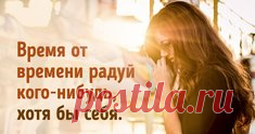 16 психологических тестов, после которых вы узнаете о себе всё / Surfingbird - проводи время с пользой для себя!