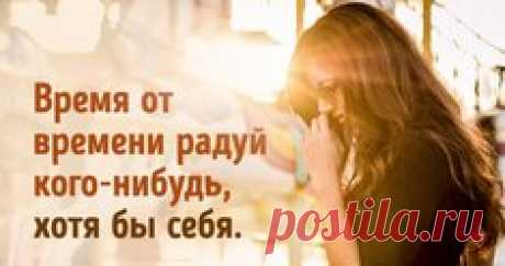 16 психологических тестов, после которых вы узнаете о себе всё / Surfingbird - проводи время с пользой для себя!