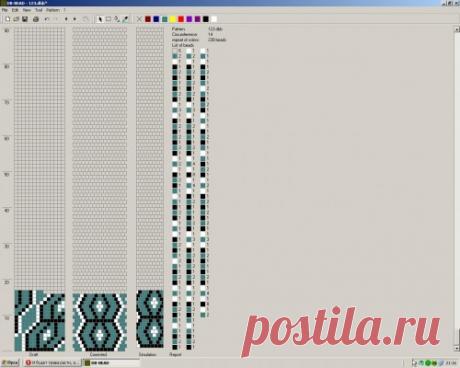 геометрия : Формат jpg : Схемы для вязаных жгутов : Файлы : jbead