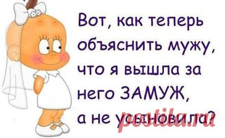 Интересные новости