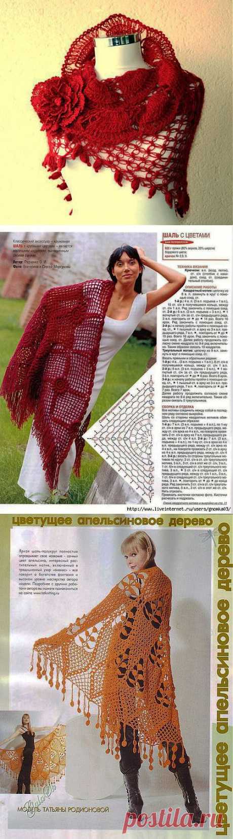 НУ ОЧЕНЬ КРАСИВЫЕ ШАЛИ со схемами.