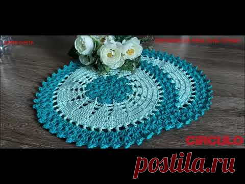 CENTRINHO DE MESA DUNA TIFFANY
